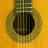 Rosette von Konzertgitarre gebaut von Christian Dörr